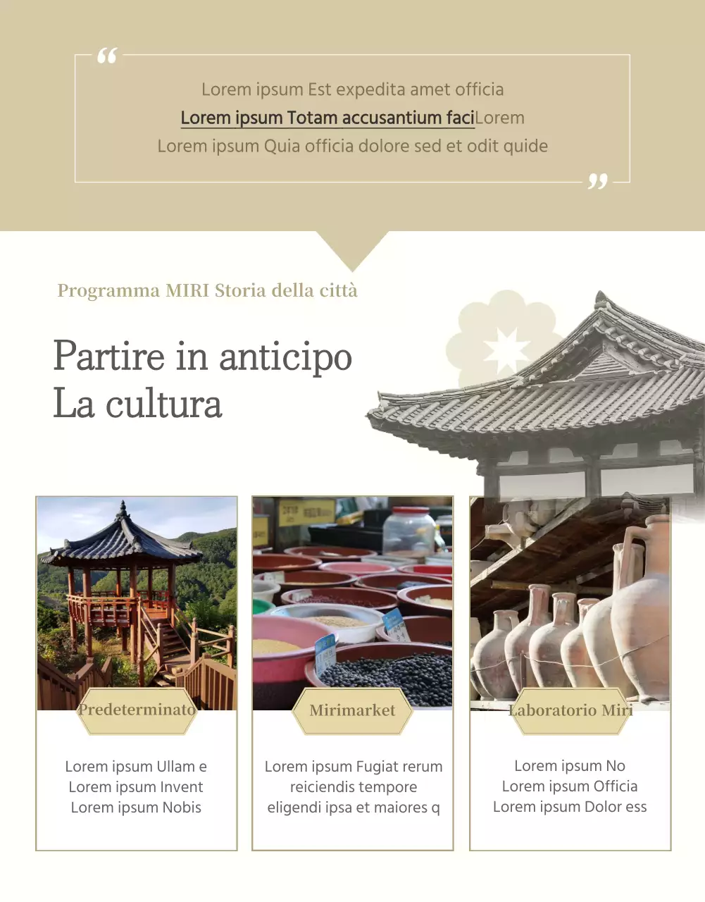 Un poster tradizionale e rilassante con finitura in porcellana color avorio.