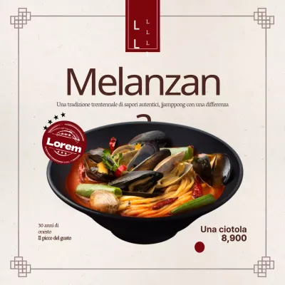 Jamamon_cinese,Jajang