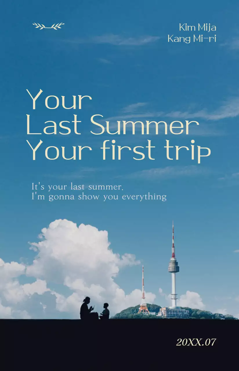 Movie poster highlighting emotional movie quotes in muted colors