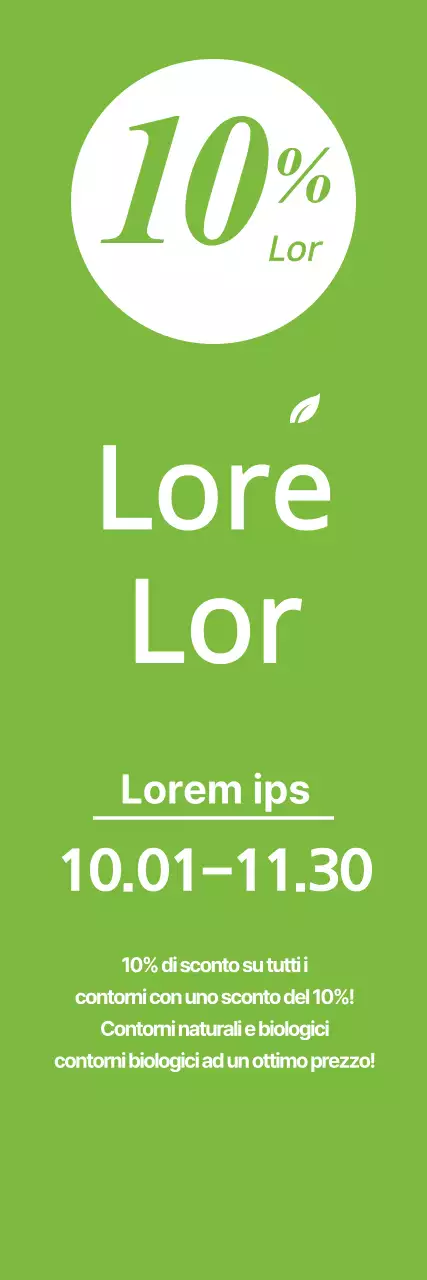 LeeHyeBinNaturaBapSang_SeroBanner1