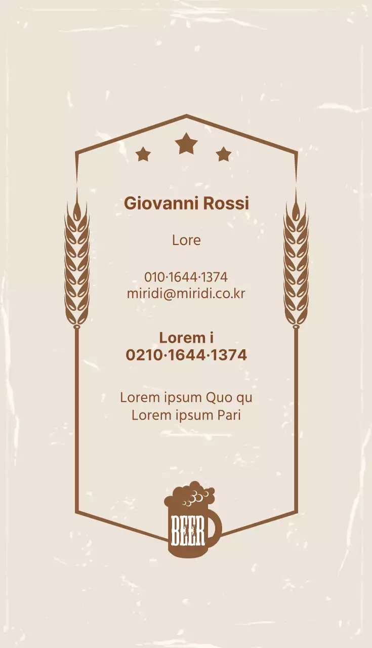 Biglietto da visita bar beige avorio illustrazione logo