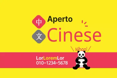 Scuola di lingua cinese