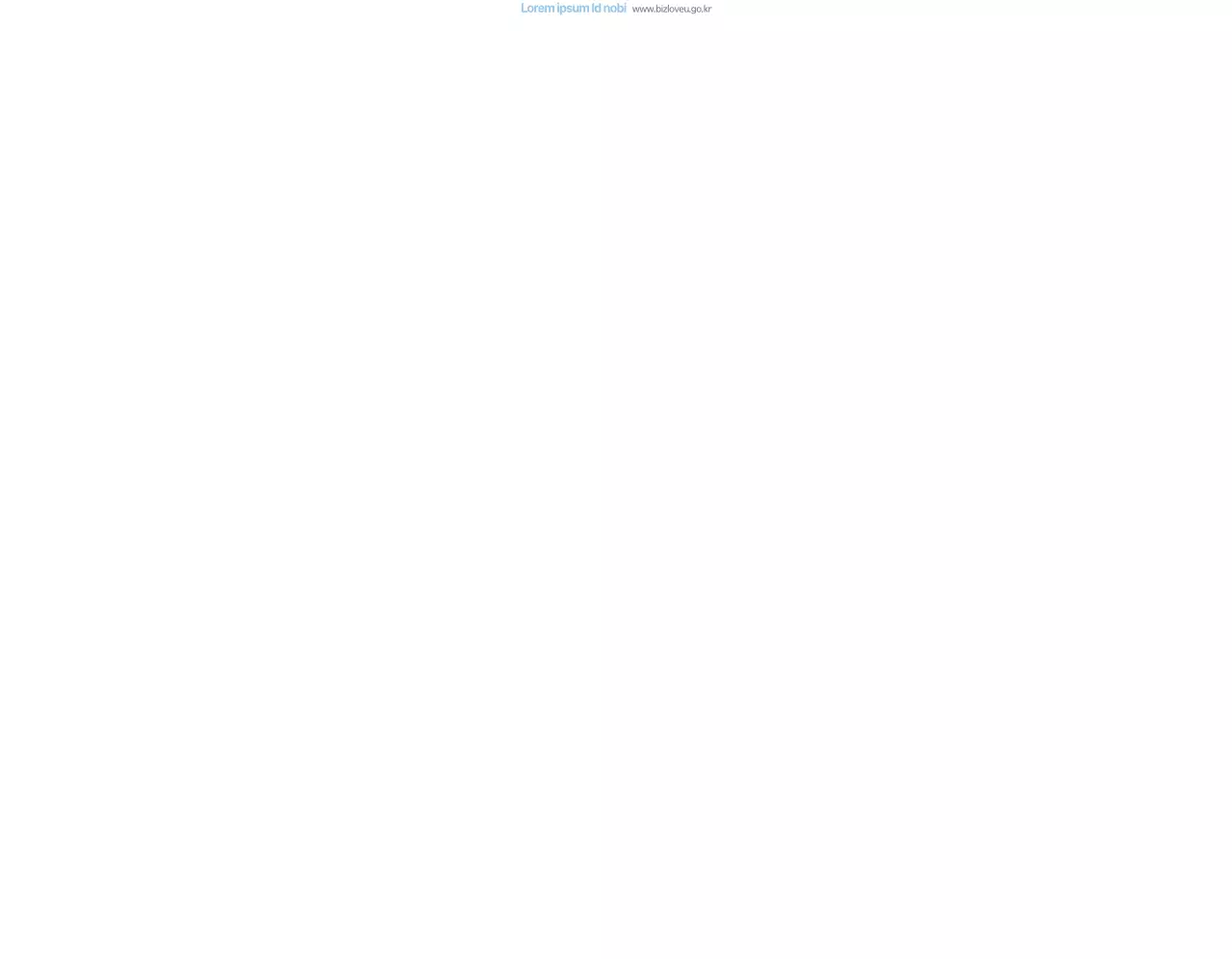 Informazioni sul programma Sky Blue Helper Business Welfare Centre