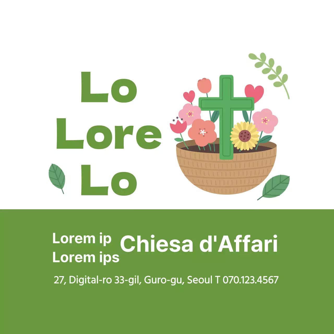 Chiesa verde chiaro semplice illustrazione