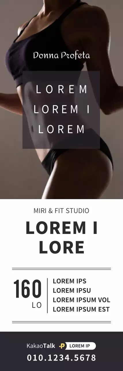 Immagine neutra e sempliceEsaltare il profilo corporeo Reclutamento PT