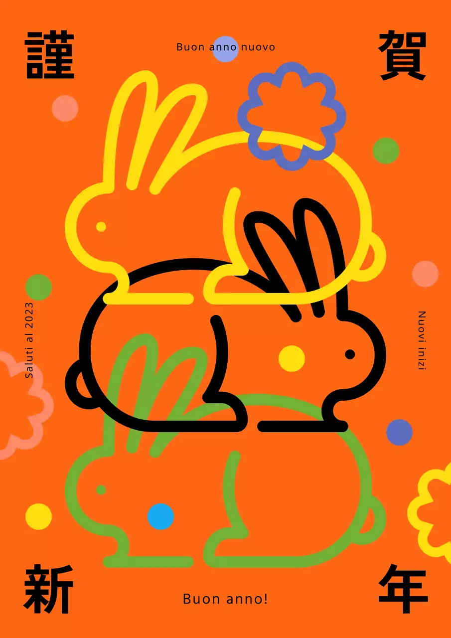 Biglietto di auguri per l'anno bisestile in arancione