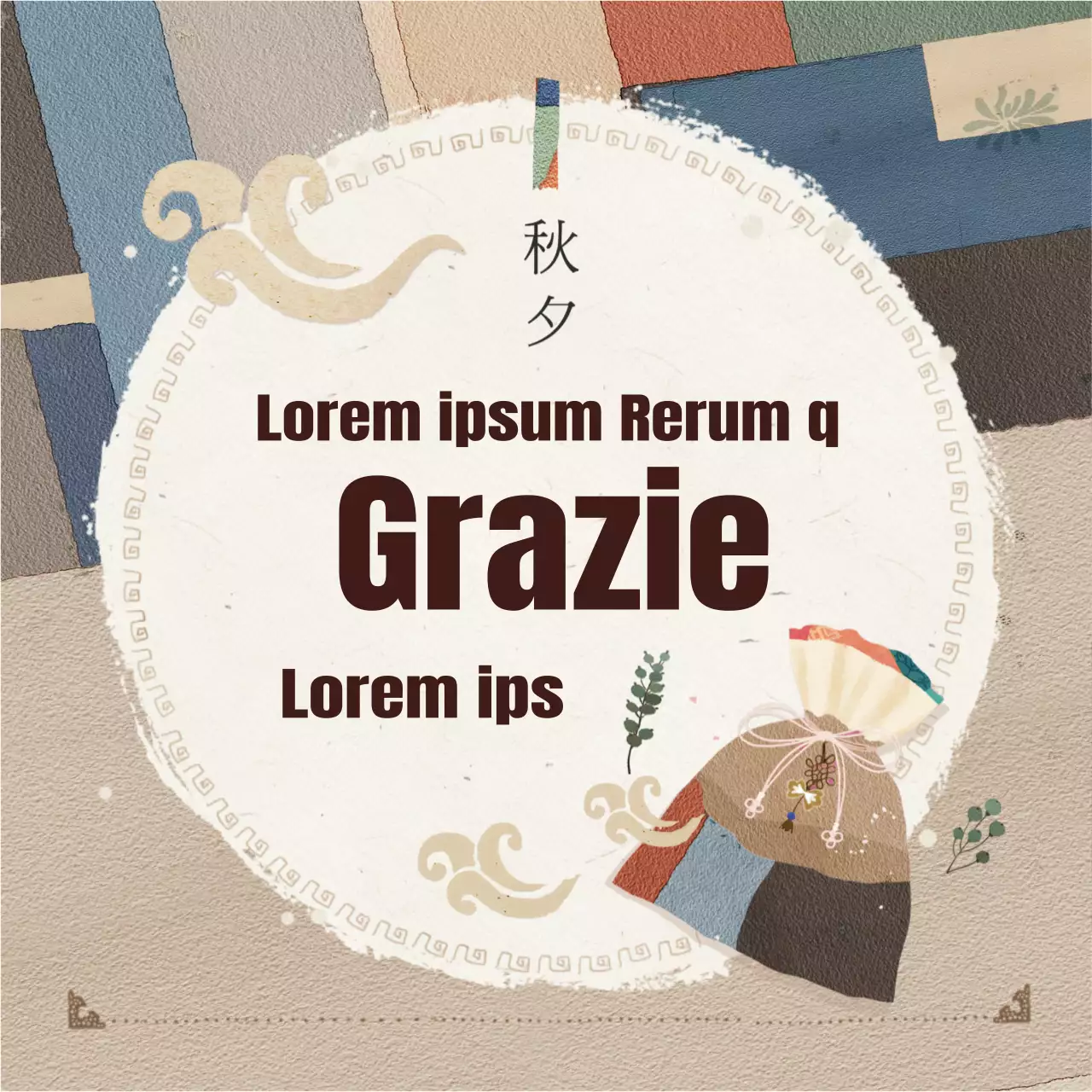 Ringraziamento per il Capodanno cinese tradizionale beige