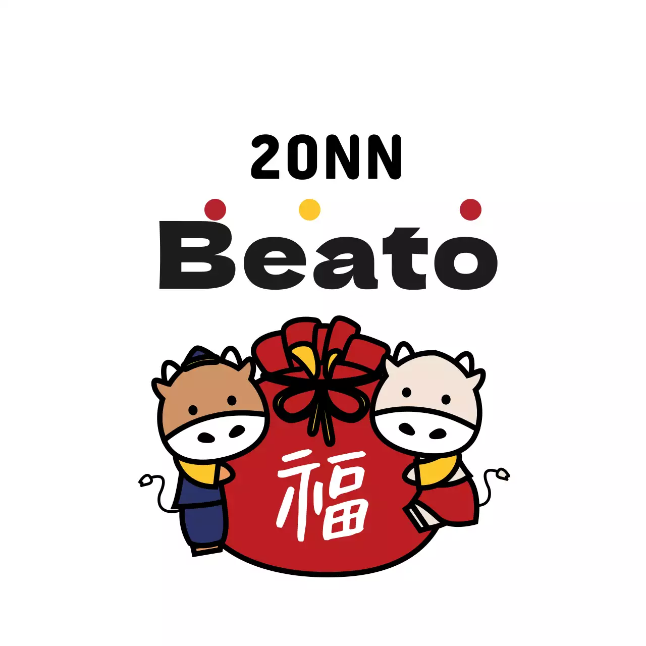 Simpatica etichetta di auguri per il nuovo anno con illustrazione bianca