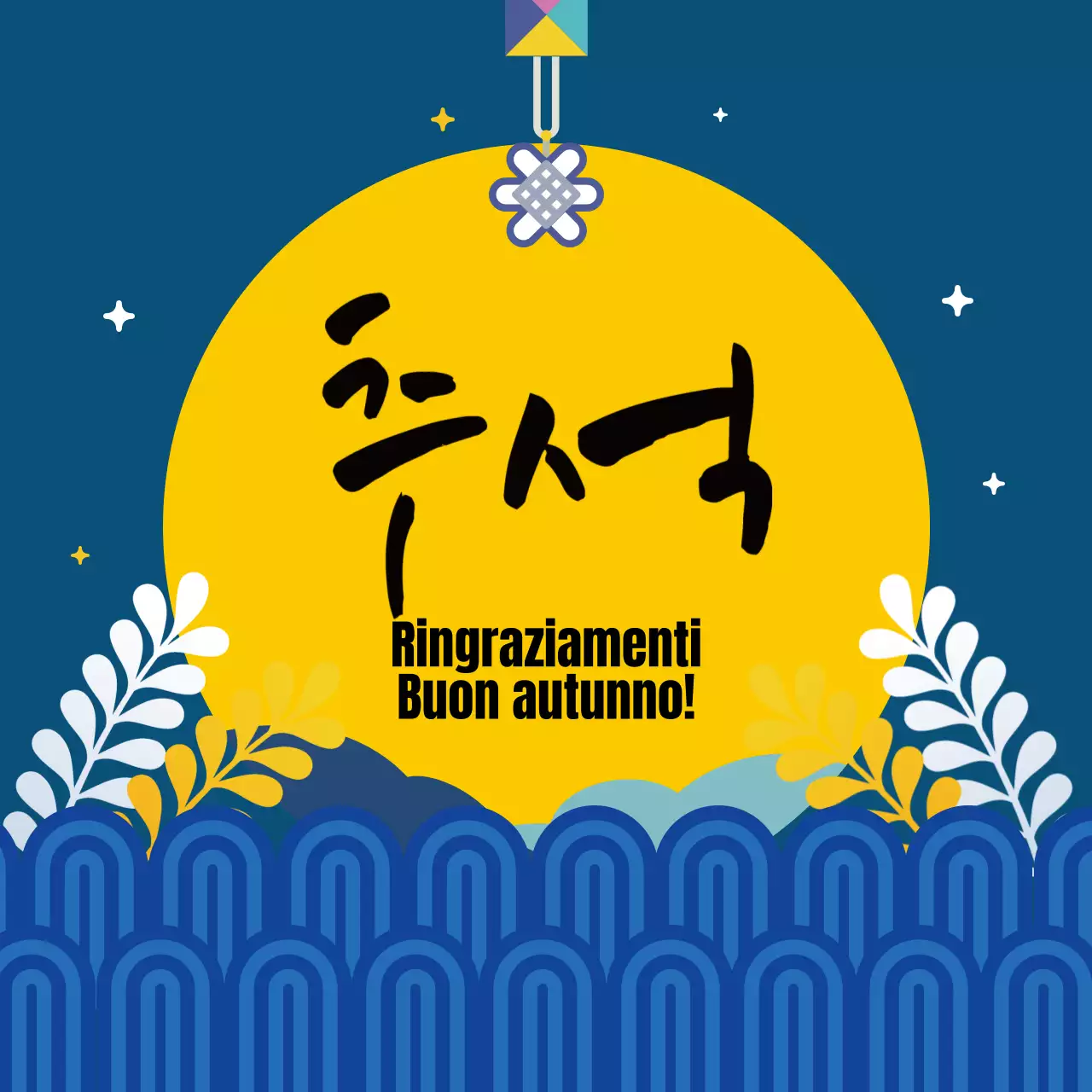 Illustrazione pulita blu navy Chuseok ringraziamento