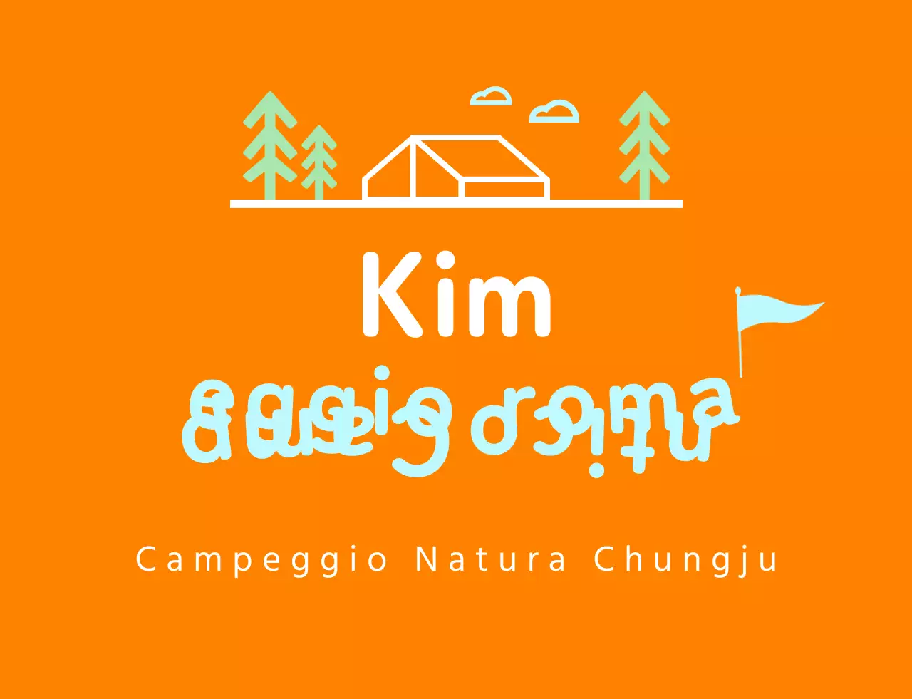 Completo per il personale del campeggio naturale di colore azzurro