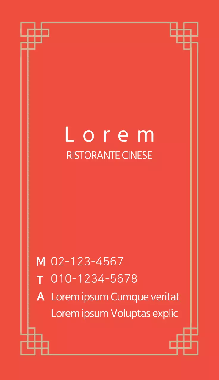 Biglietto da visita per ristorante cinese