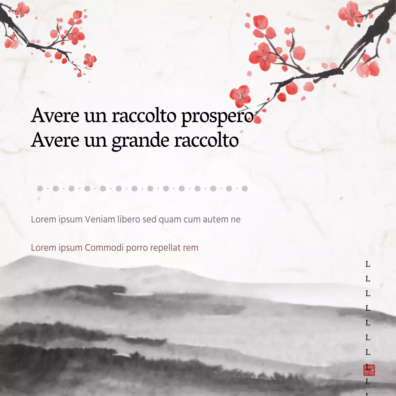 Vi auguro una buona stagione natalizia