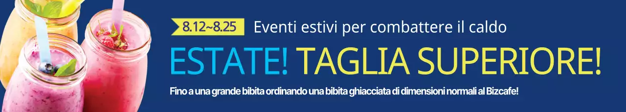 Estate! Taglia in su