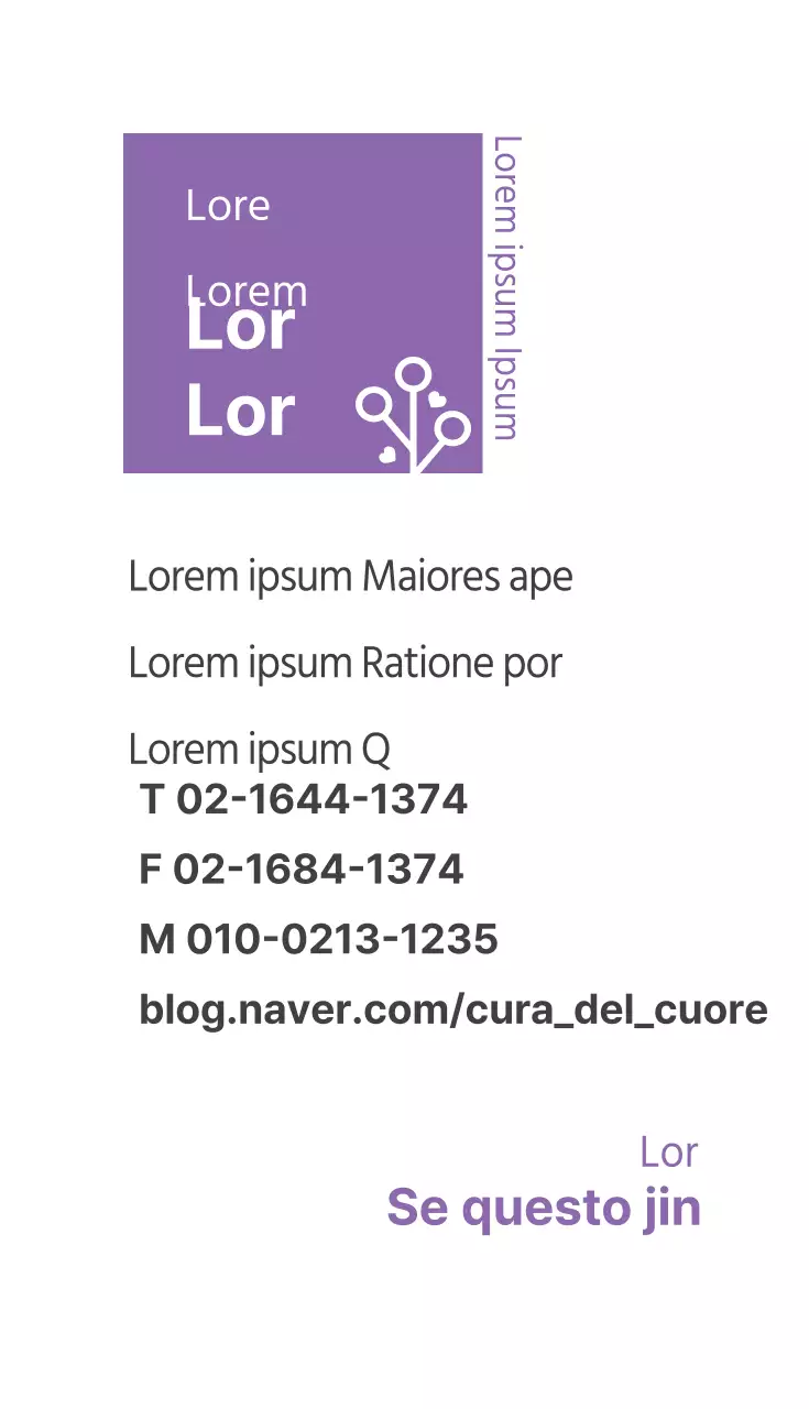 Laboratori di consulenza