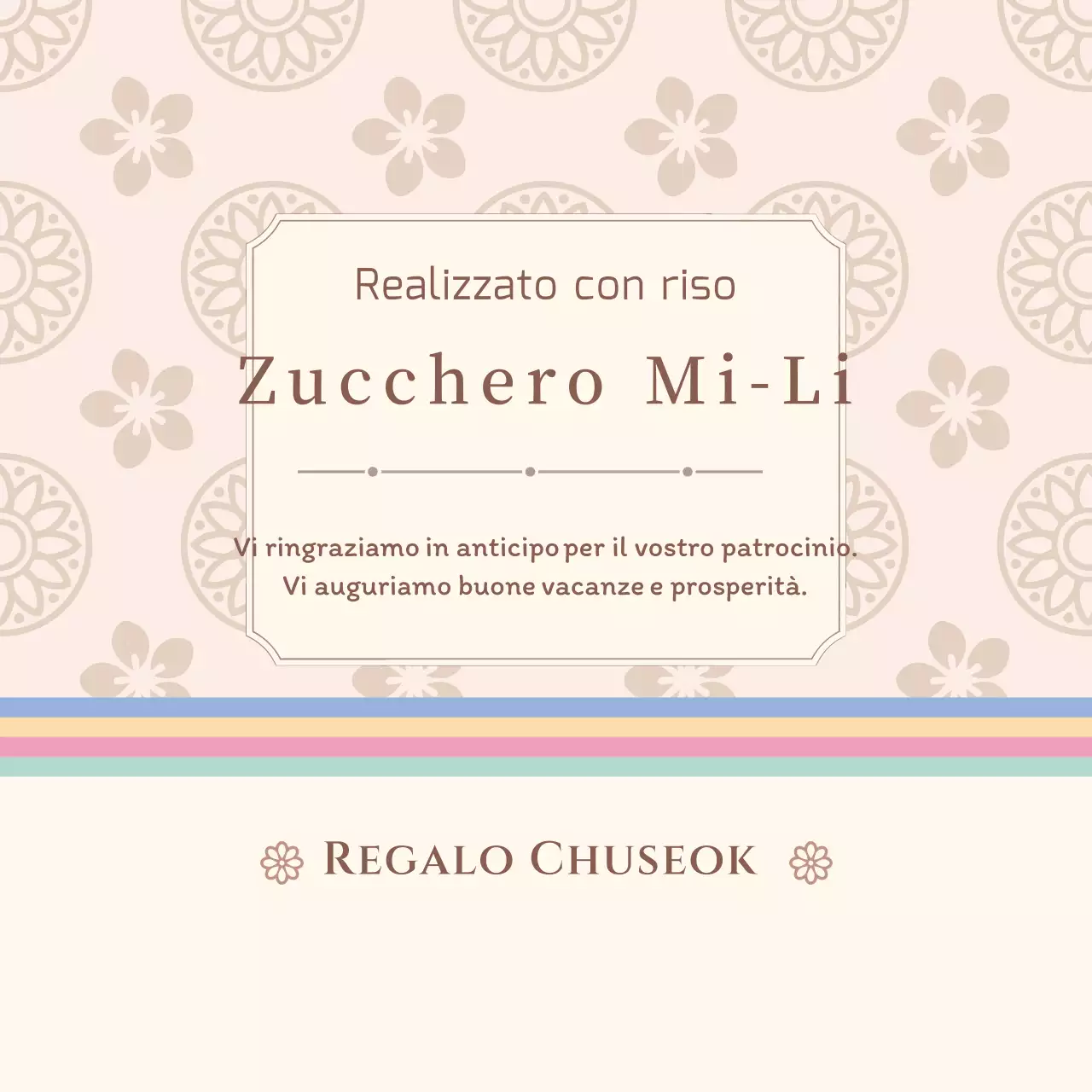 Medicinali con motivi tradizionali beige e marroni e regali per il Chuseok