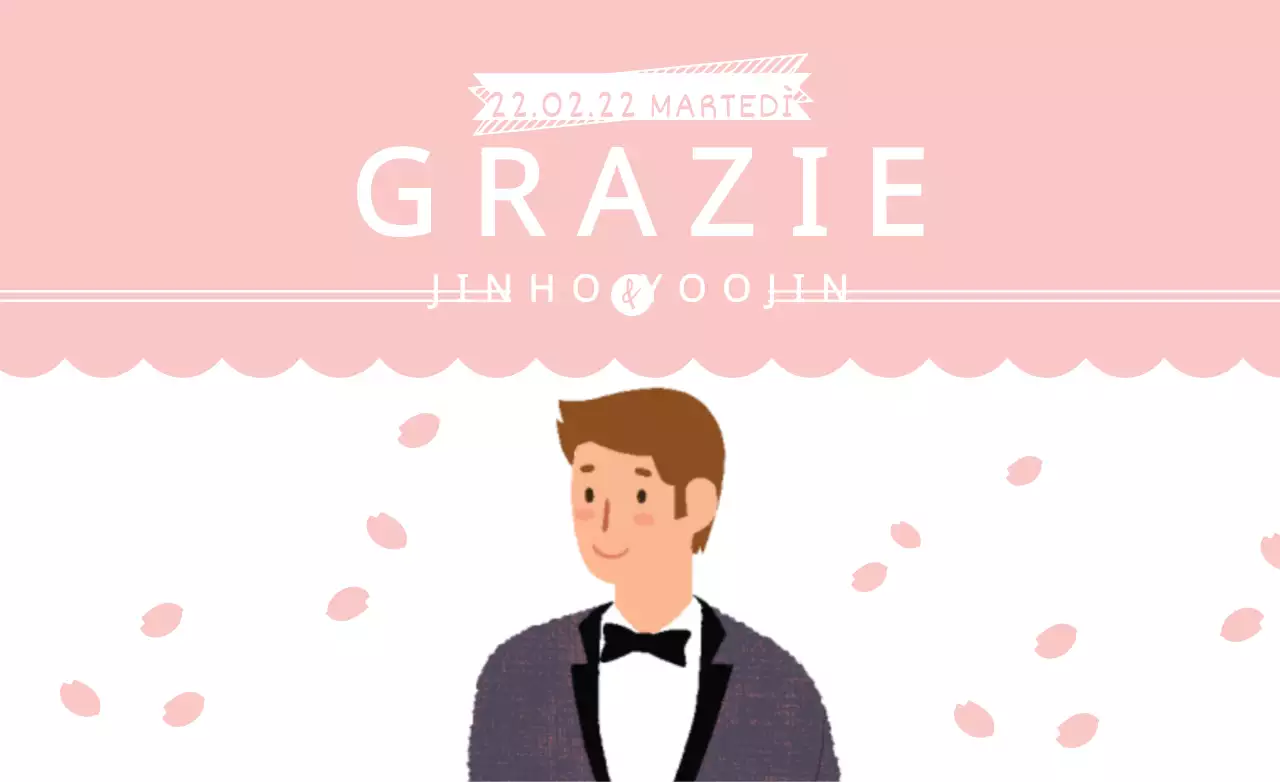 Partecipazioni di nozze