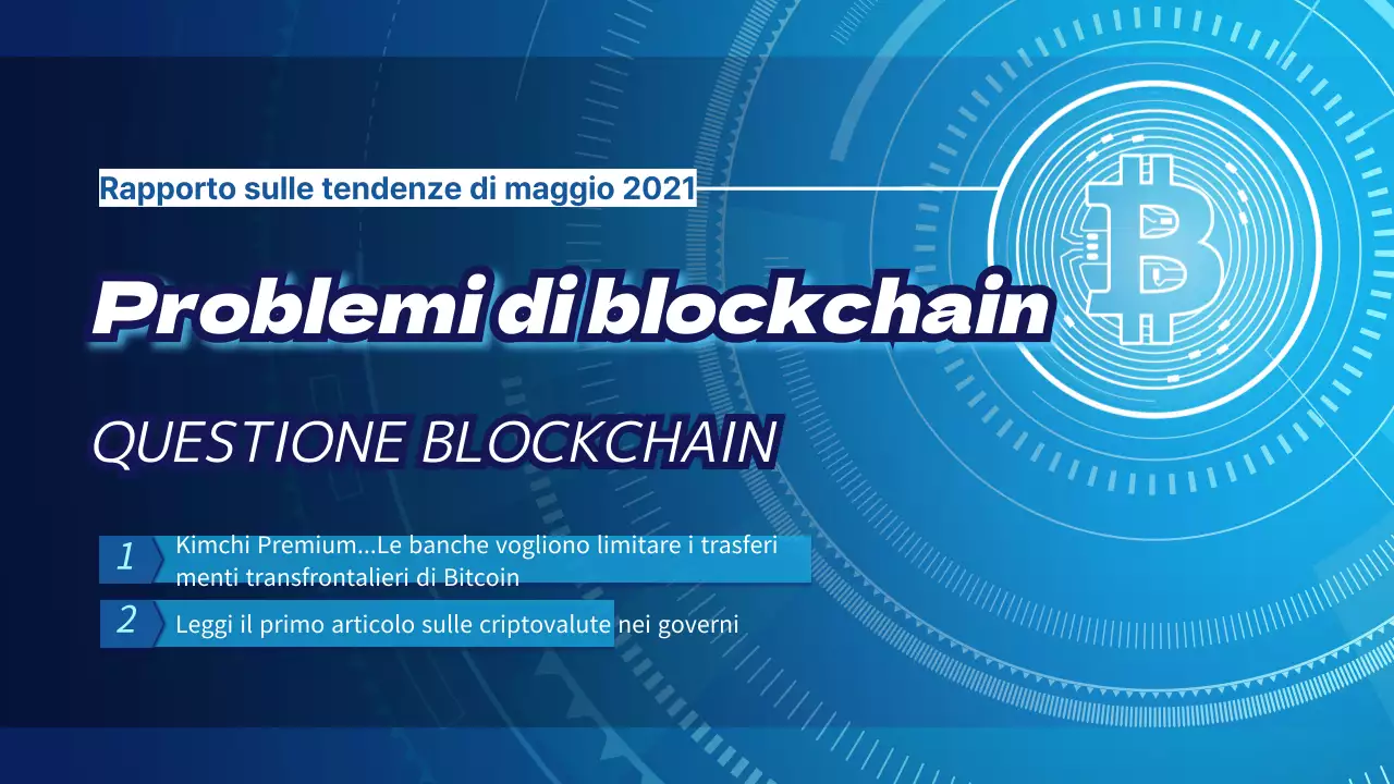 Scarpe blu bianco blockchain