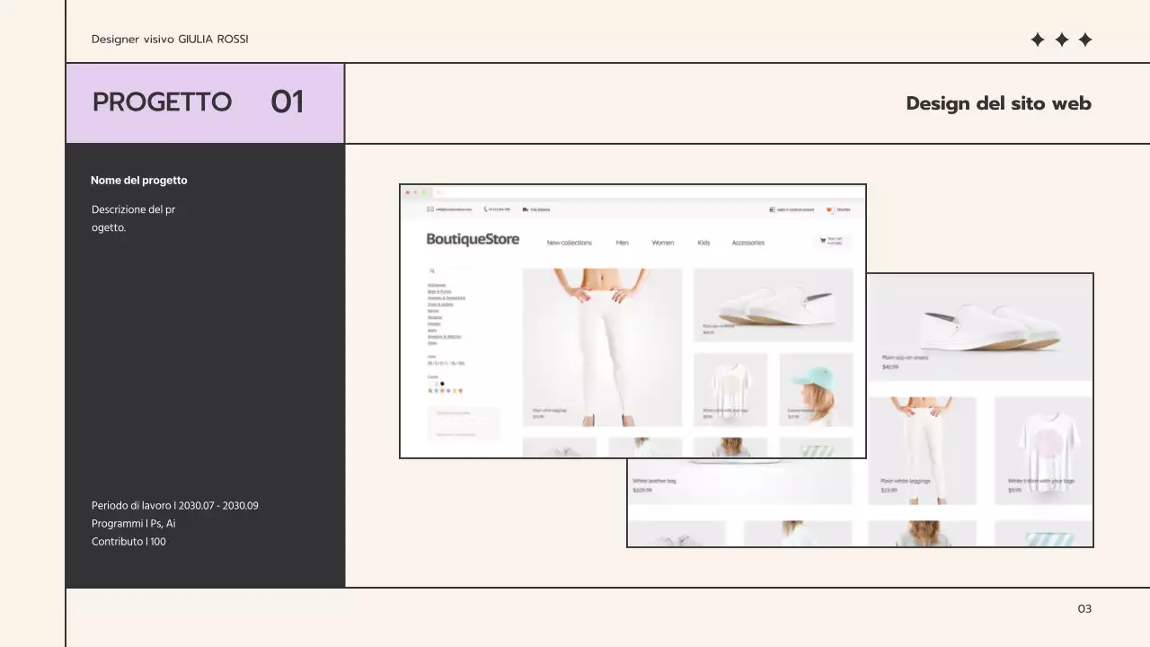 Un semplice portfolio beige e malva per la ricerca di lavoro