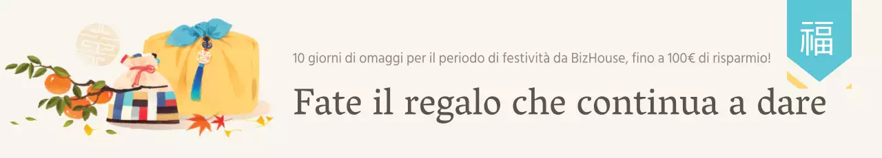 Fate il regalo che continua a dare