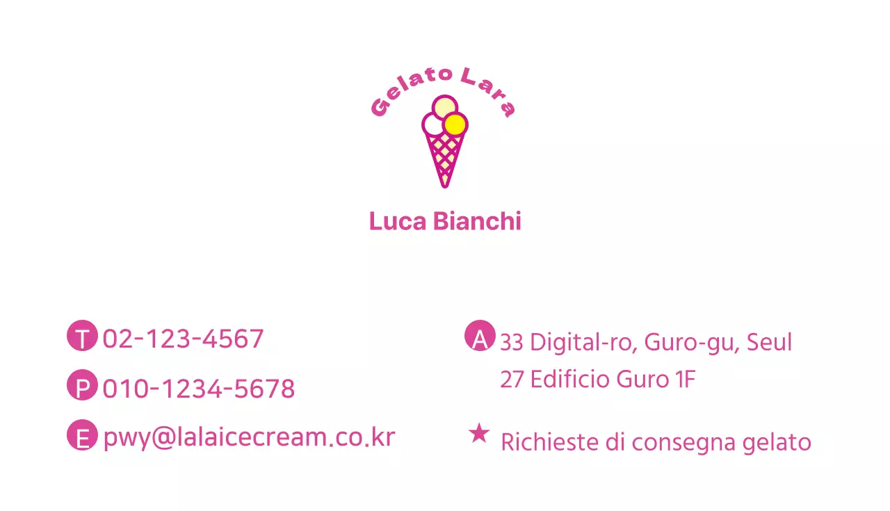 Biglietto da visita del gelato Lara