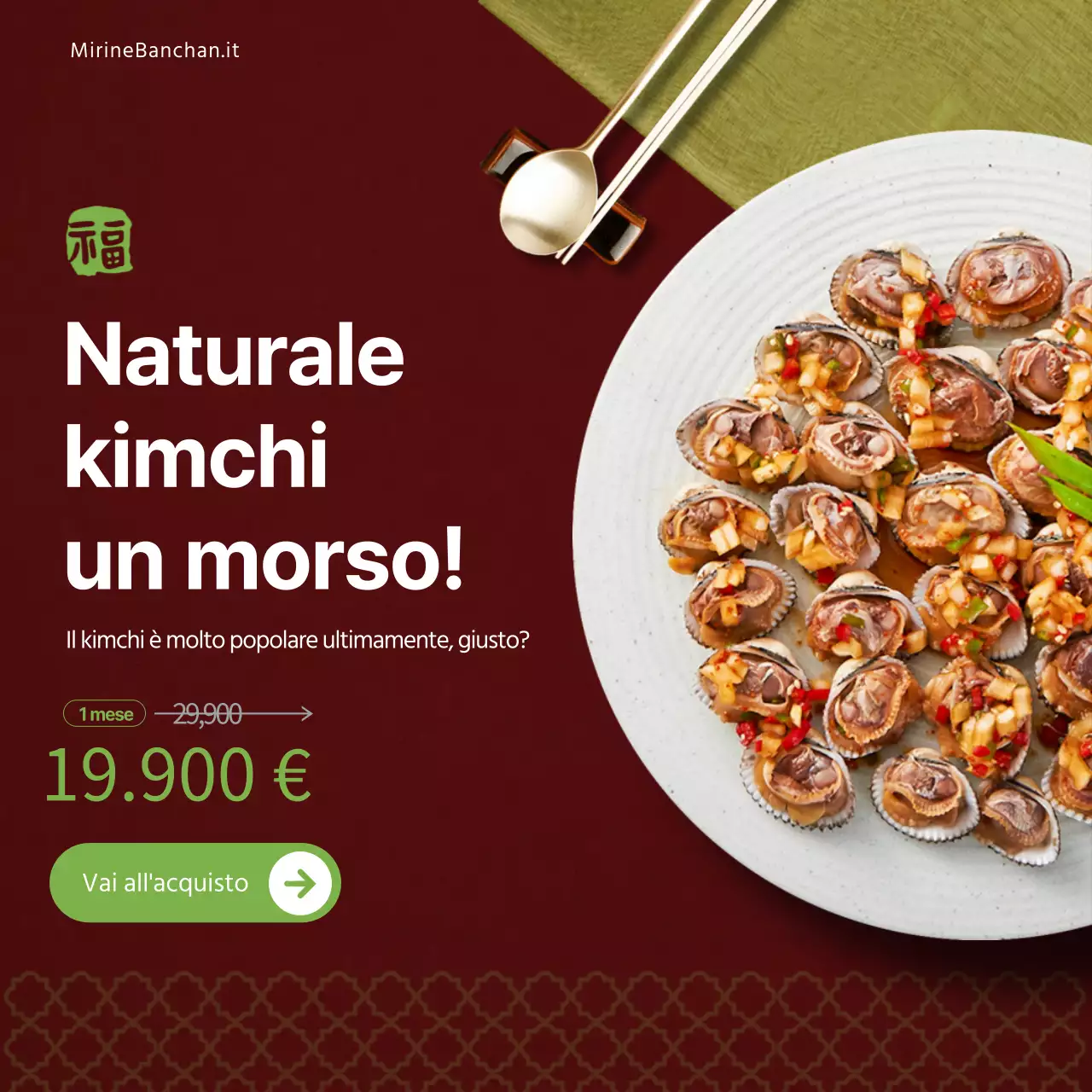 Un piccolo annuncio moderno in marrone e verde