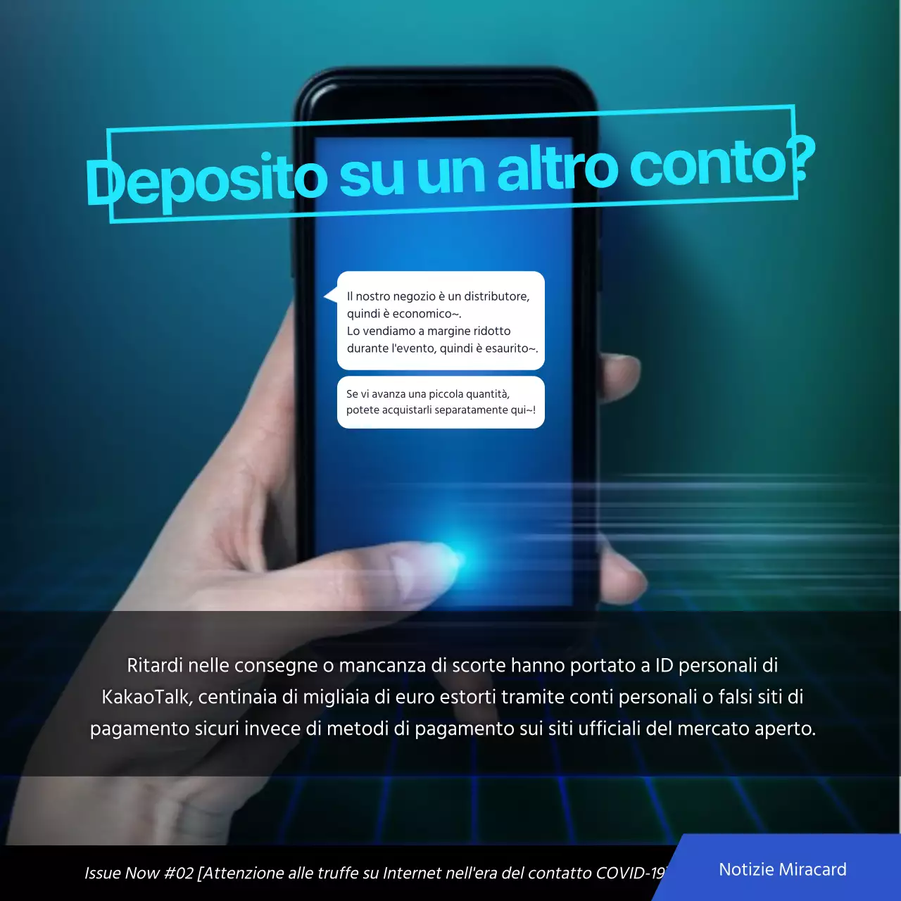 bluetonephotoSempliceInternetScamCardNews