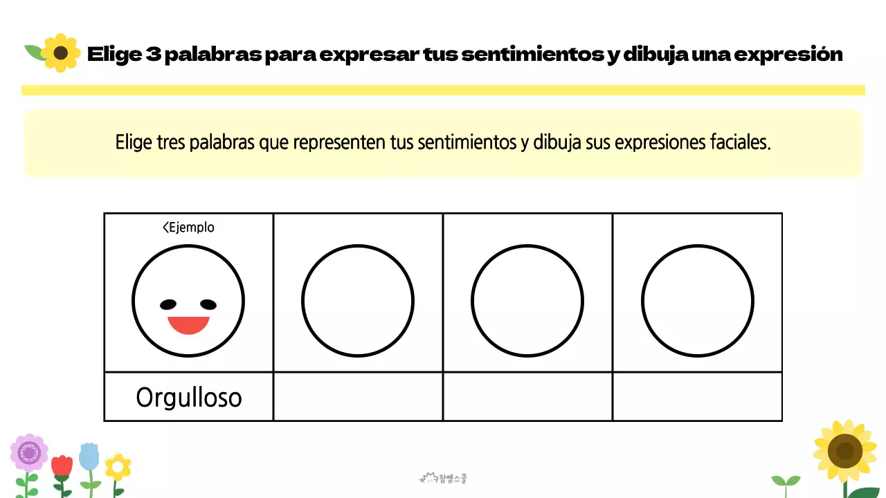 Para las actividades de la escuela primaria