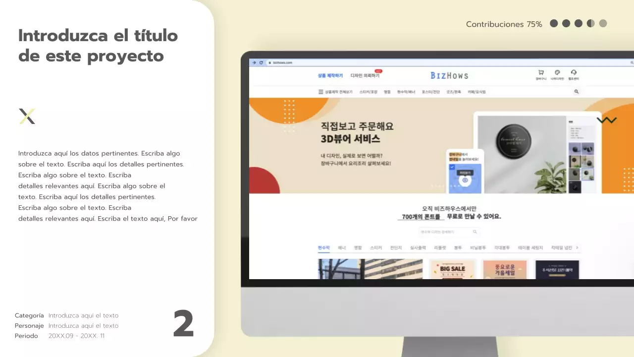 Una carpeta de planificación limpia con un estampado blanco y negro en blanco y gris