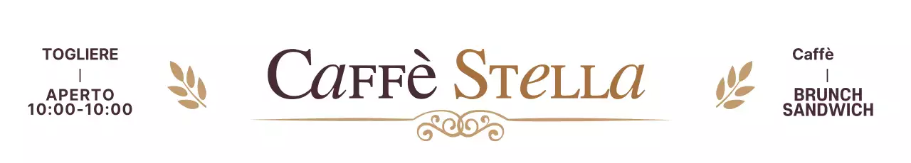 STELLA CAFE