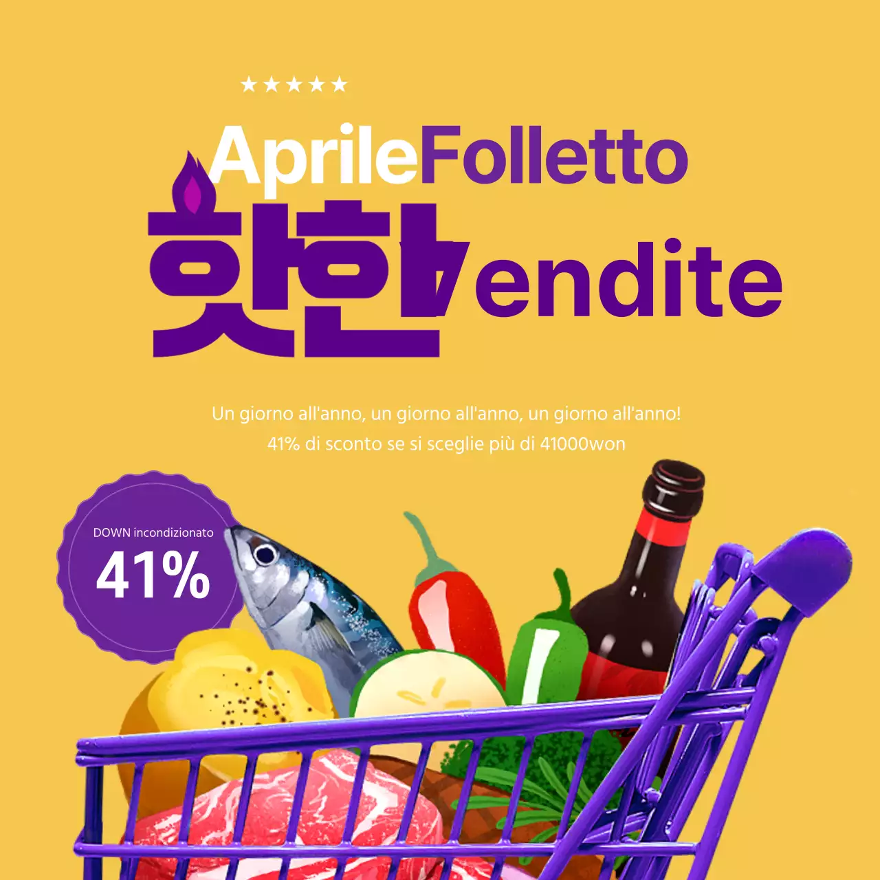 Annuncio di un simpatico Pesce d'Aprile in giallo e viola