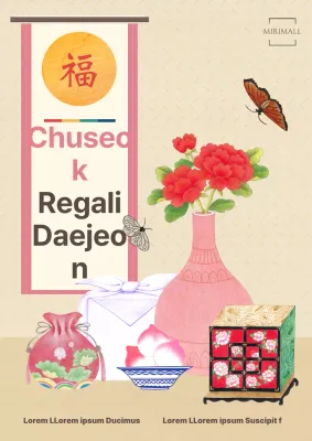 Regali Obon di concezione folkloristica in marrone e rosa