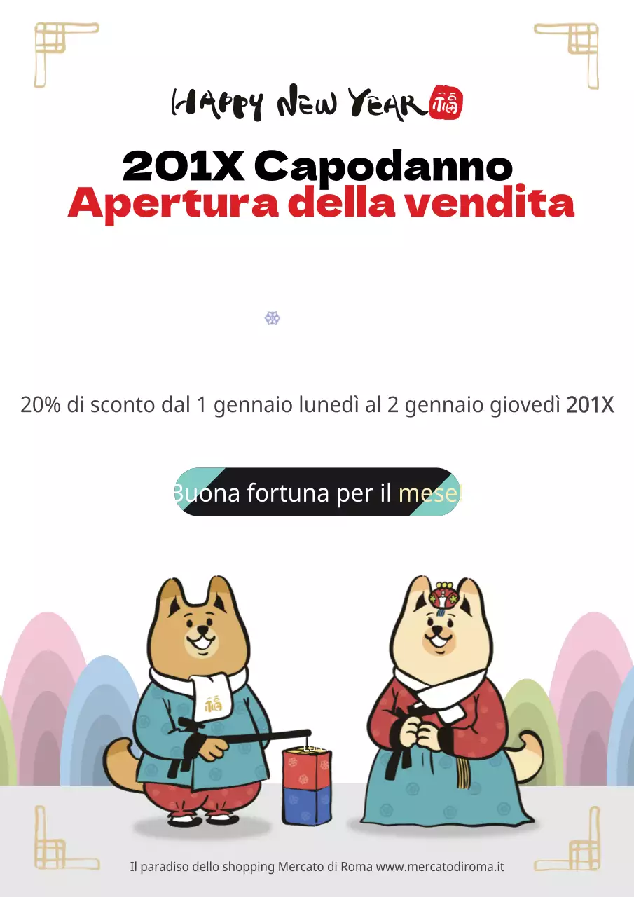 Capodanno 2018