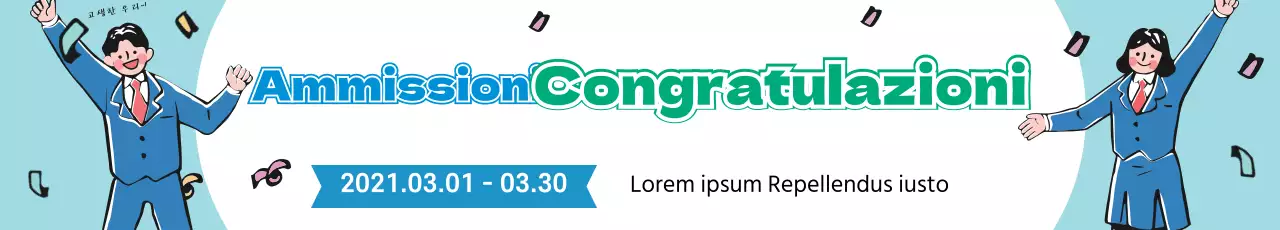 Un benvenuto a scuola alla menta