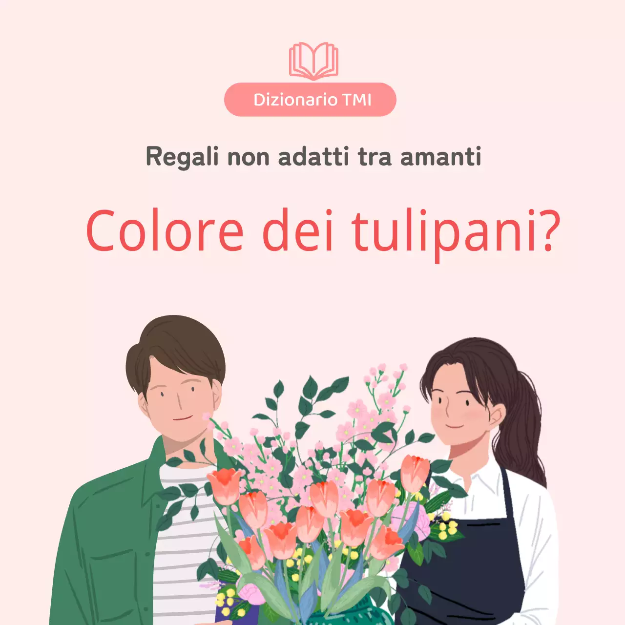 Il linguaggio dei fiori di tulipano TMI con immagini illustrate in rosa