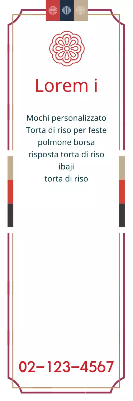 HyunA Chuseok Lee_Sero Banner2