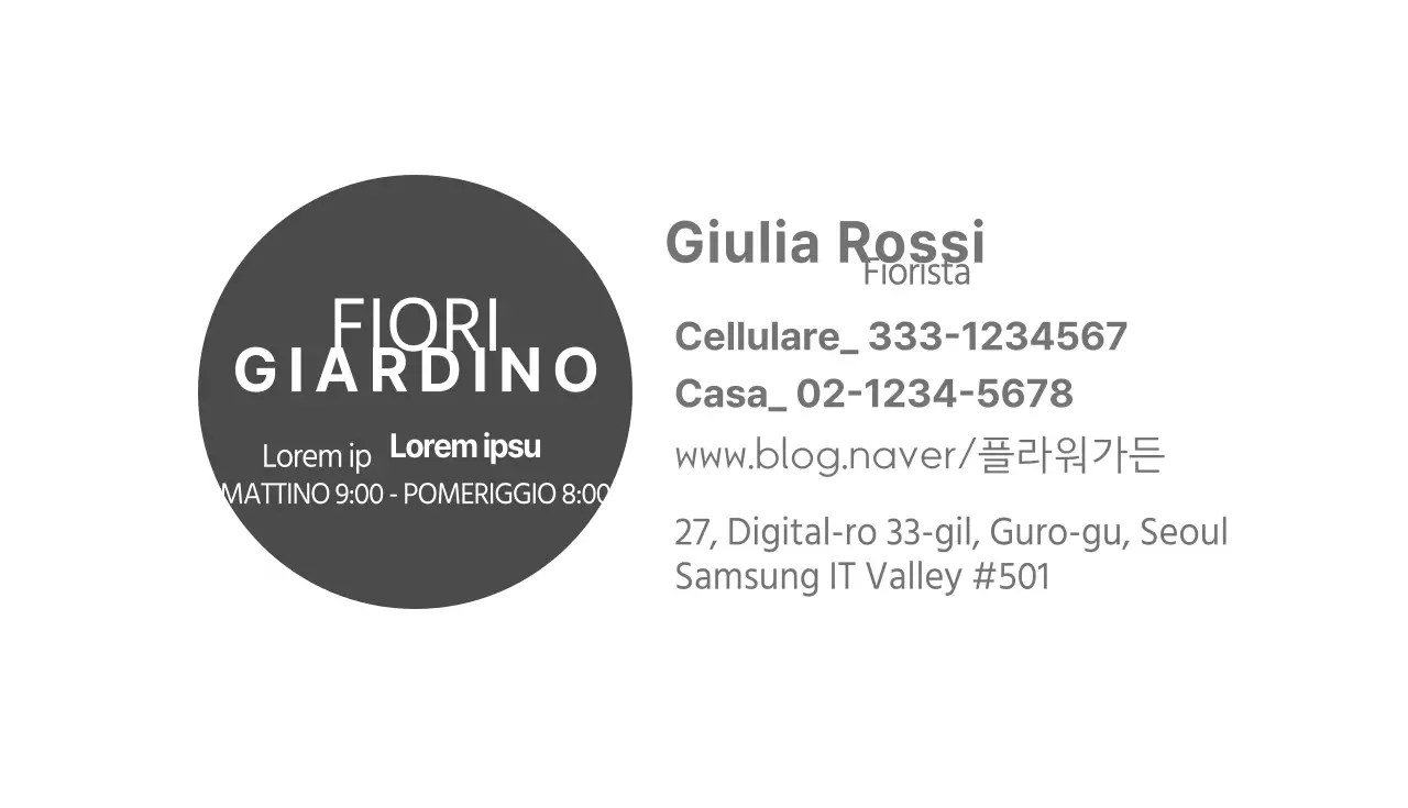 Biglietti da visita per fioristi