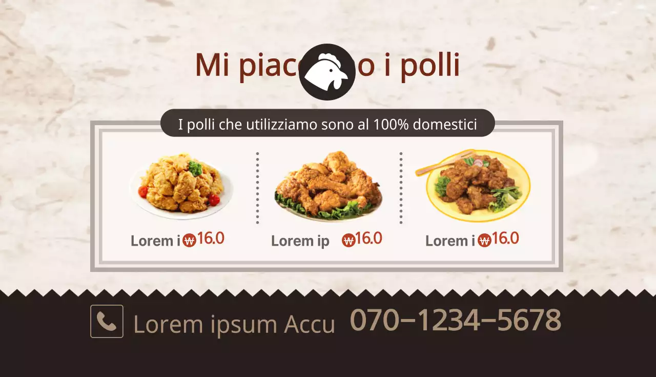 Mi piace il pollo