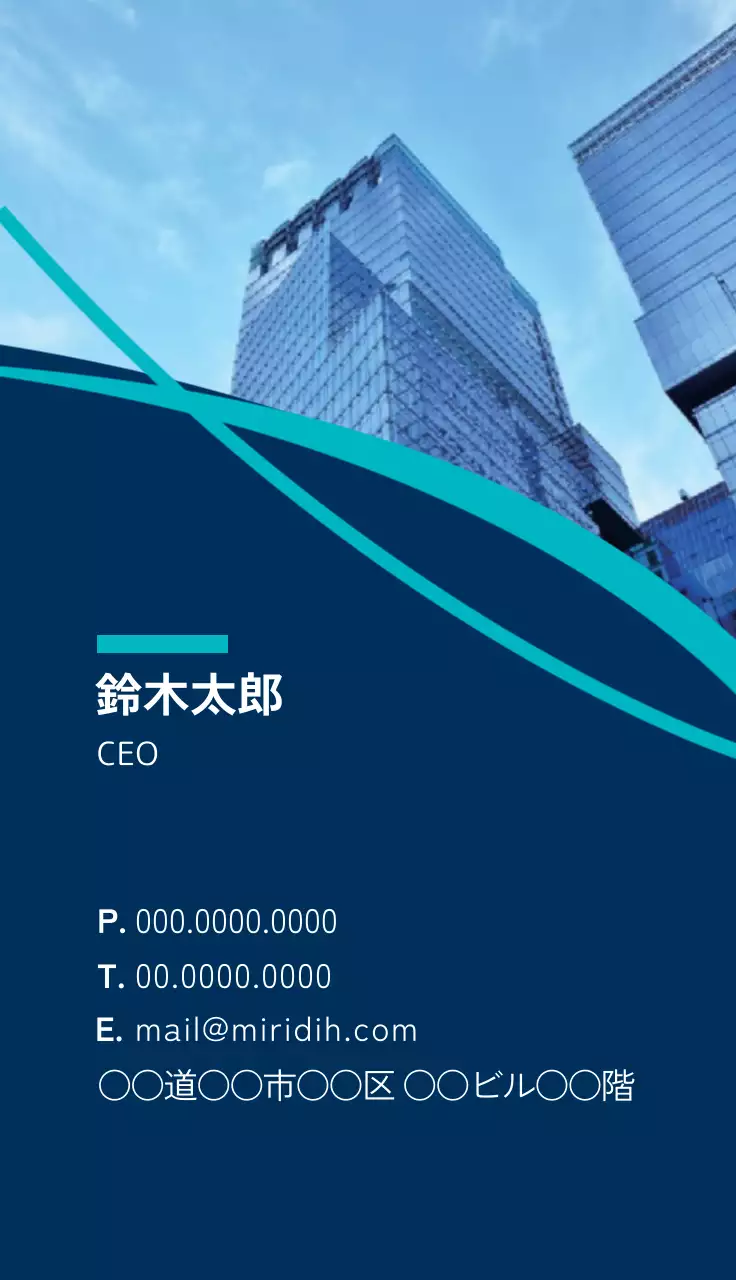 青色のロゴの写真 クリーンなビジネス会社