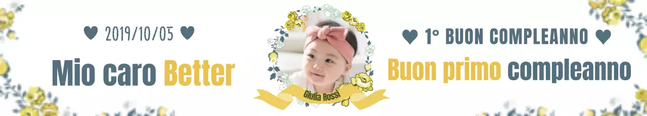 MockupTemplate_Compleanno