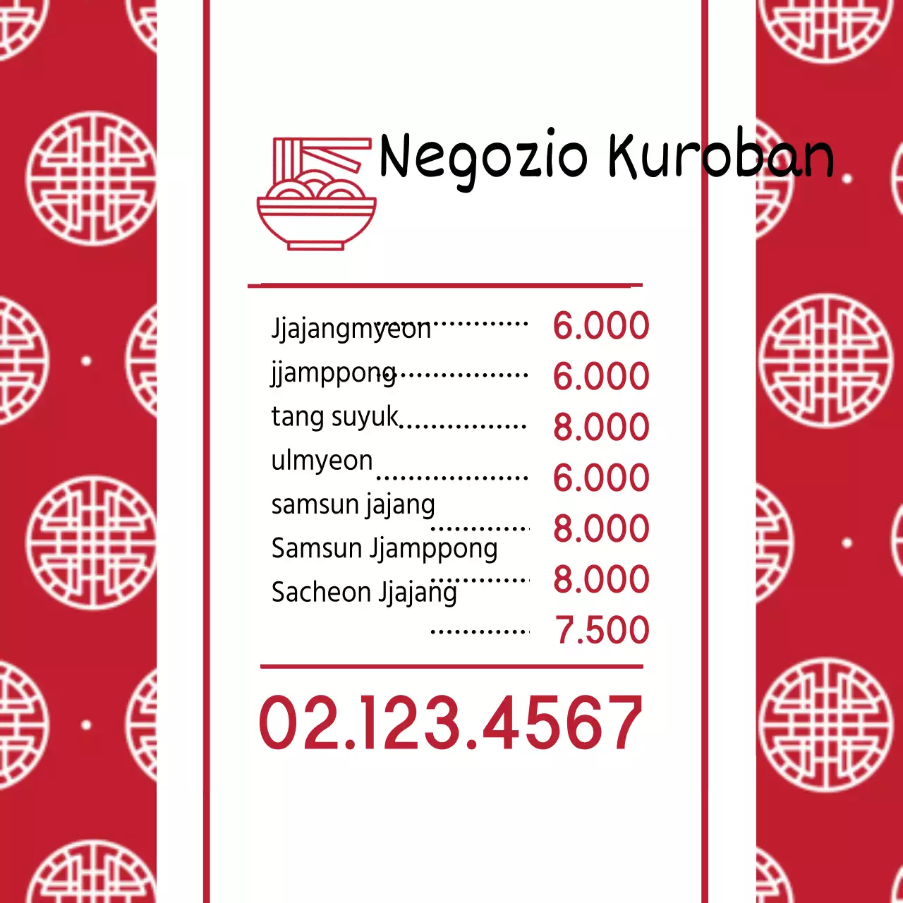 Negozio Kuroban