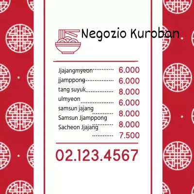 Negozio Kuroban