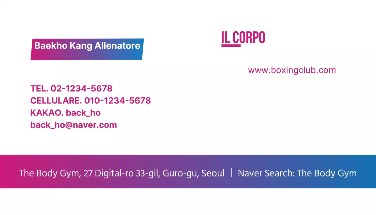 La palestra del corpo