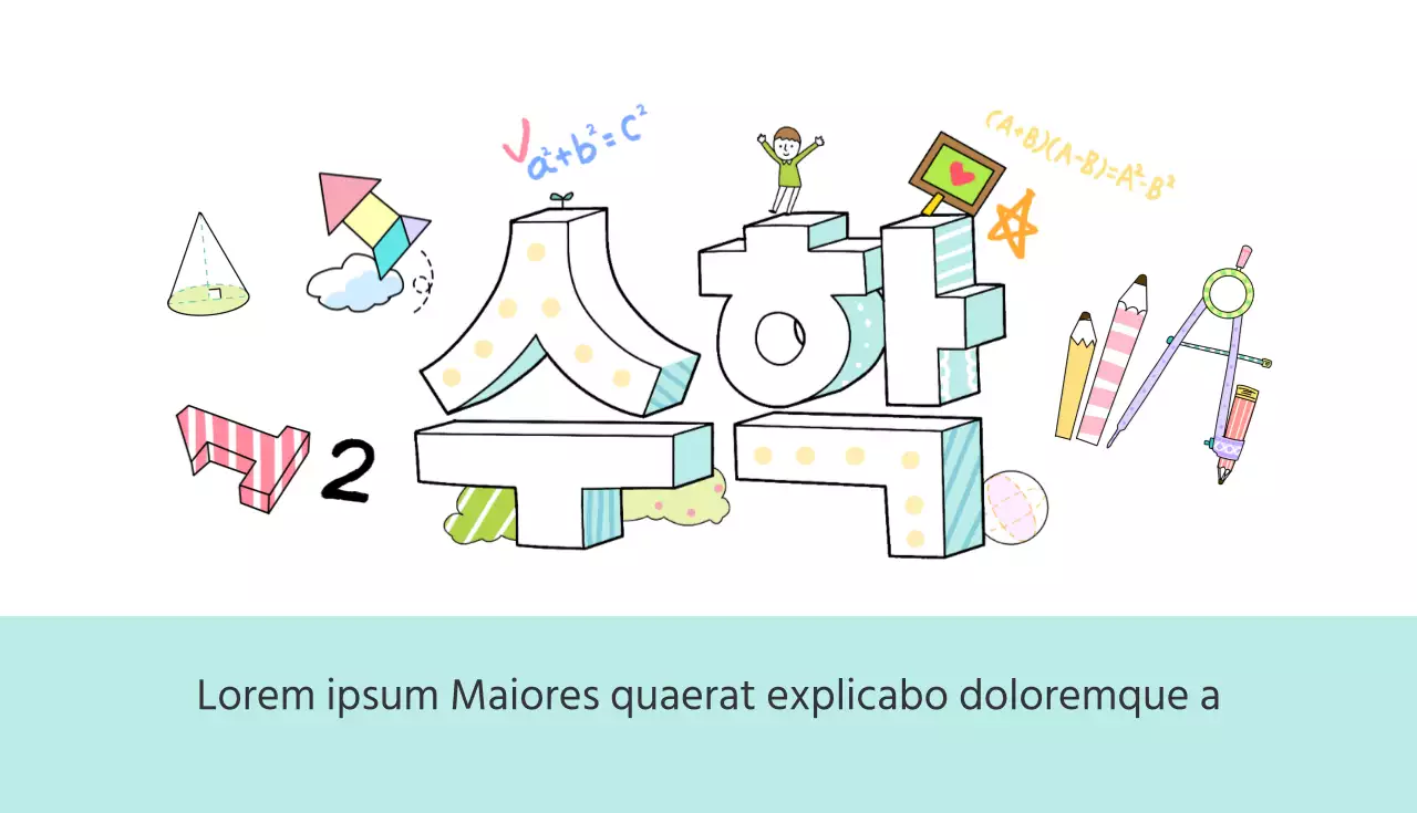 Fiducia nella matematica