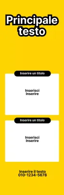 MainText_VerticalBanner