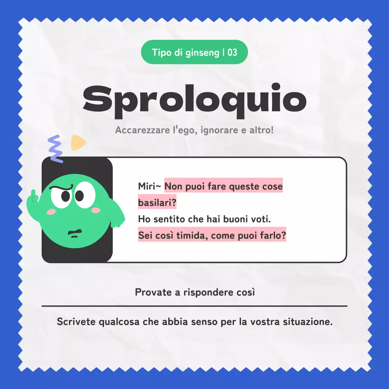 Un'illustrazione kitsch blu e verde introduce il vero tipo di collega