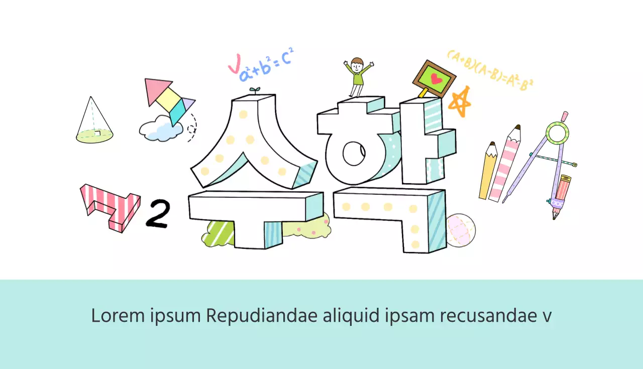 Confianza en las matemáticas