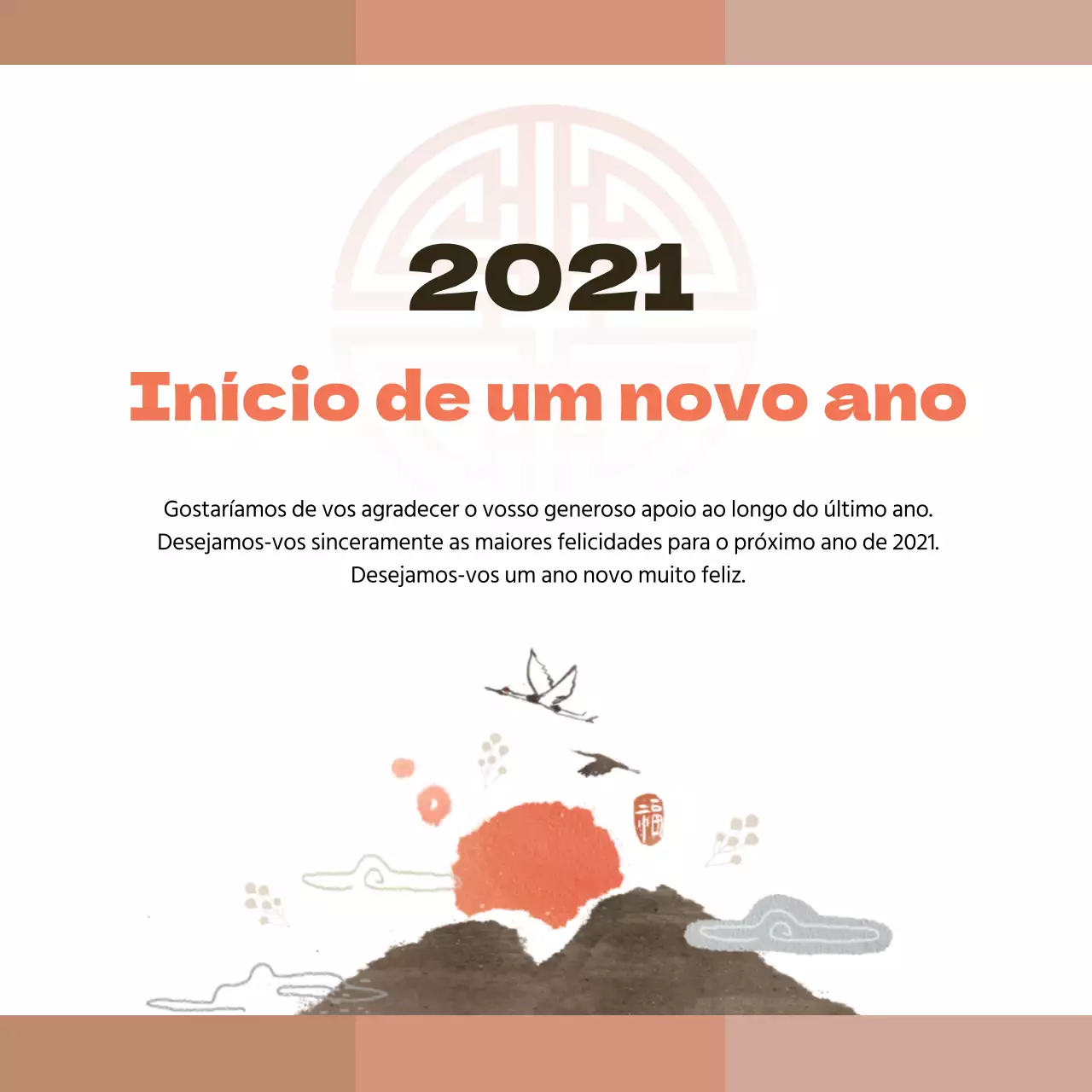 Ilustração bege Saudações tradicionais de Ano Novo