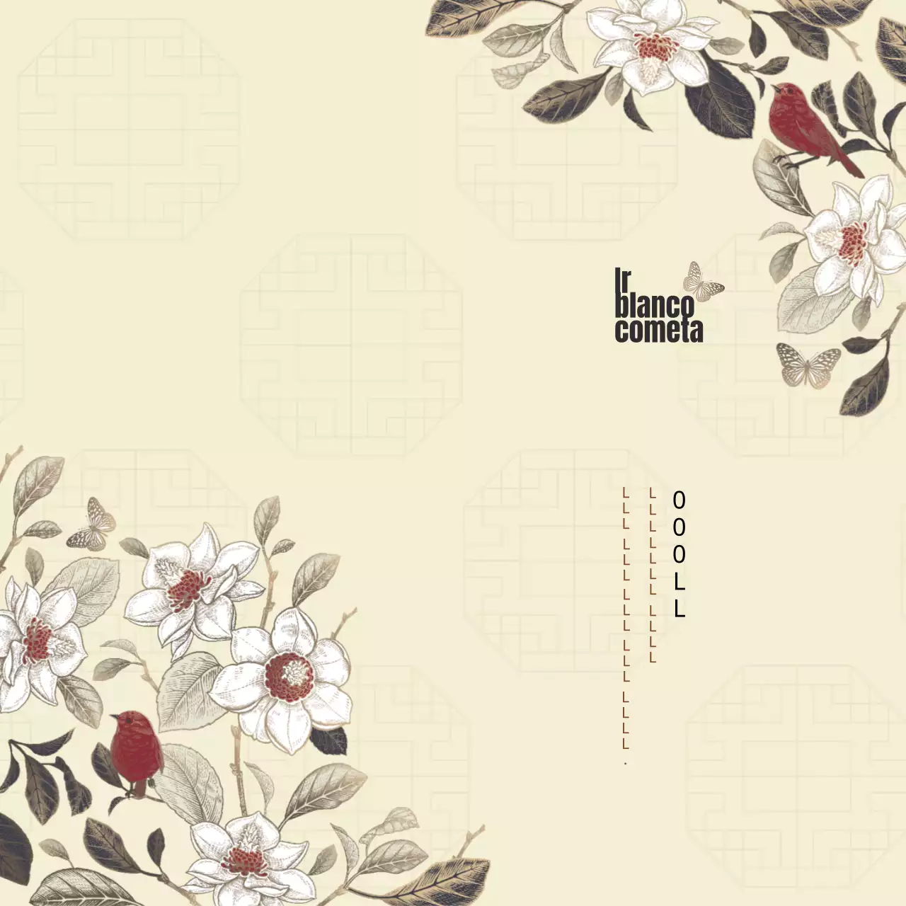 Ilustración marrón Fiesta jubilar tradicional