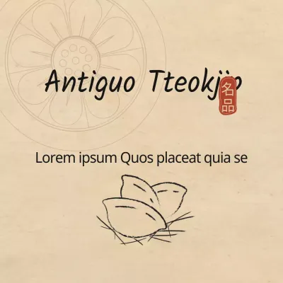 Antiguo Tteokjip