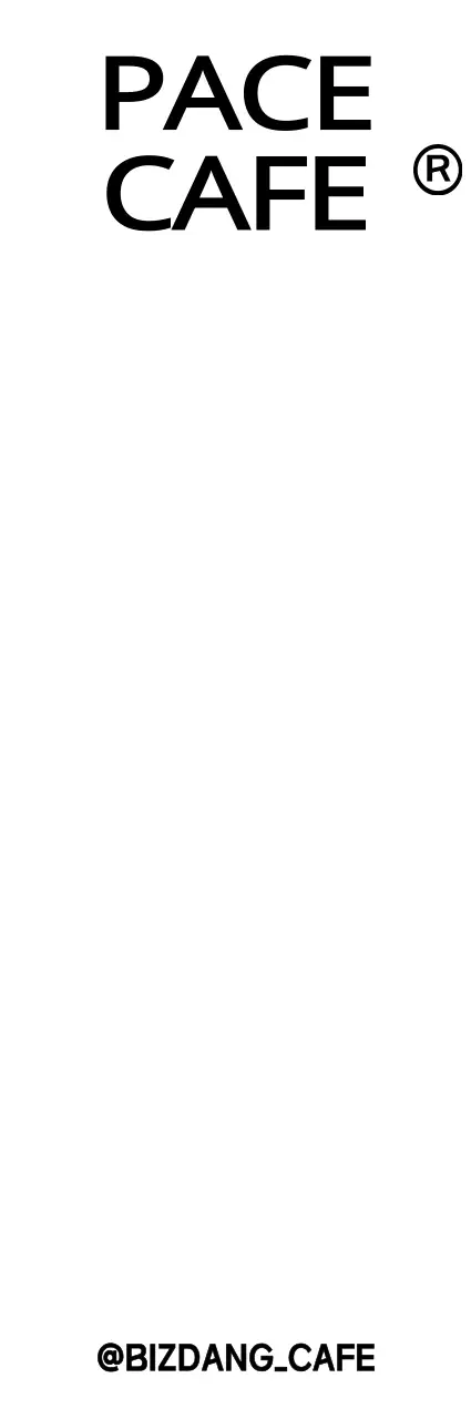 Tazze da caffè carine e alla moda per il merchandising dei bar in stile personaggio